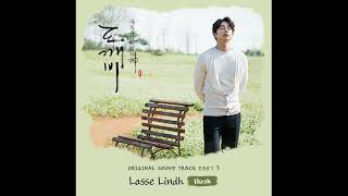 (도깨비 OST) Lasse Lindh -  Hush
