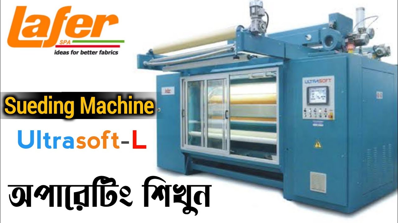 Lafer Double Drum Raising Machine