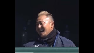 Re: [討論] 大王的招牌二滾跑去哪了?