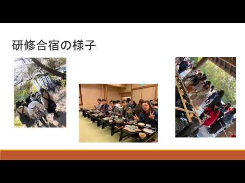 国文学科　施設紹介