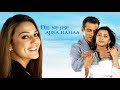 DIL NE JISE APNA KAHAA BACKGROUND MUSIC
