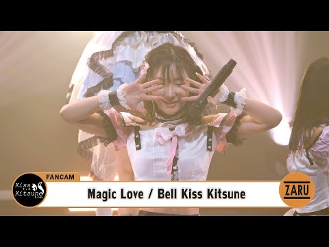 Bell Kiss Kitsune [Fancam] Magic Love / Kiss Kitsune | ANAFEST Thailand :: 07 OCT 2023