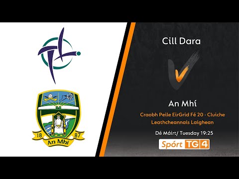 GAA Beo | Cill Dara v An Mhí | Craobh Peile EirGrid Fé 20