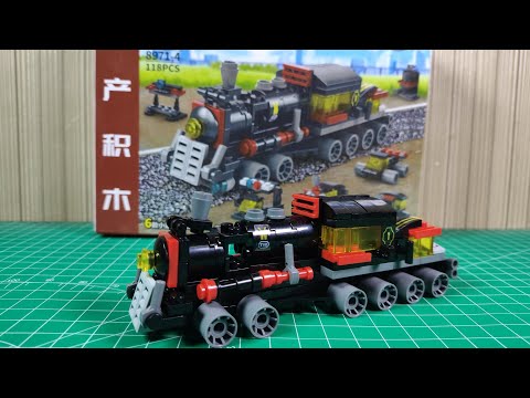 Lego Steam Train 6in1 8971-4 Unofficial | Lego City 118pcs