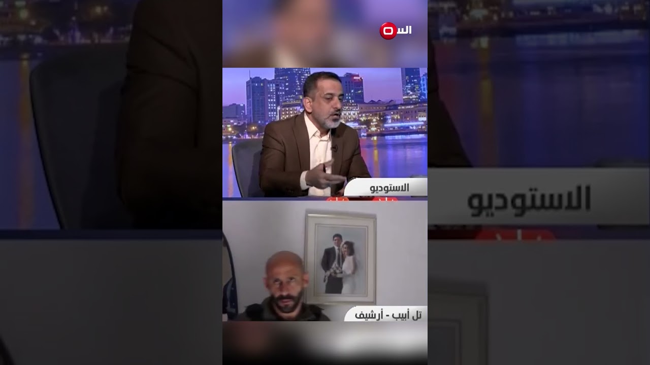 فيديو | افغانستان اشرف من السياسيين العراقيين!#shorts
