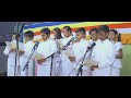 Sadu Sadu Ma Budu Himi Samida සාදු සාදු මා බුදු හිමි සමි�