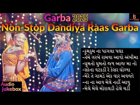 Garba Songs 2023 | Non-Stop Dandiya Raas Garba | Kumkum Na Pagla Padya | Navratri 2023 | Part-2