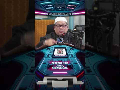 SHORT TAZKIRAH : Berebut Nak Dunia, Sedangkan.. - Ustaz Shamsuri Ahmad #ustazshamsuri #kuliahagama