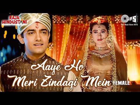 Aaye Ho Meri Zindagi Mein Tum Bahar Banke — watch video