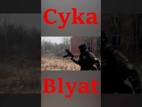 Cyka Blyat