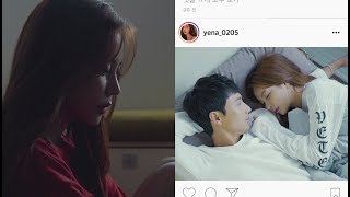 반하나 (Banhana) - 보통의 연애 Ordinary Love [Music Video]