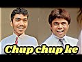 Chup Chup Ke 2006  Full Movie || new Comedy video