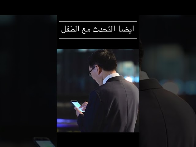 كاميرا مراقبة الأطفال على شكل روبوت مع ميزة التتبع التلقائي للحركة و التحريك من هاتفك في جميع الاتجاهات مع امكانية التحدث مع الأطفال عن طريق التطبيق وسماع الصوت ويدعم تسجيل الفيديوهات عن طريق اضافة