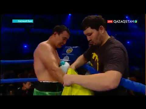 Руслан Мырсатаев қарсыласы Андрес Матиас Аффранильді 4 раундта нокаутқа жіберді