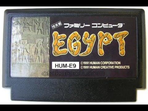 Egypt NES