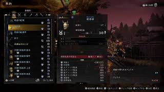 【方言注意】#2 仁王３を垂れ流す