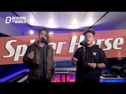 Spider Horse | BTW Studio Session 2019