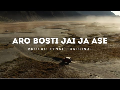 Aro Bosti Jai ja Ase || Nagamese Sad Song || Ruokuo Kense || Official Lyric Video