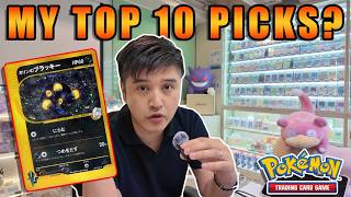 Top 10 Pokemon Cards I Love But Probably Won't Own