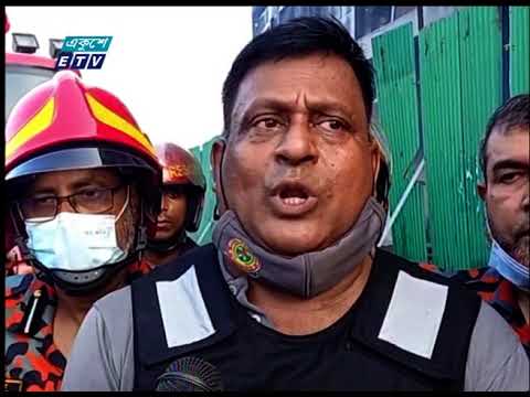নারায়ণগঞ্জে আগুনে মৃতের সংখ্যা ৫২