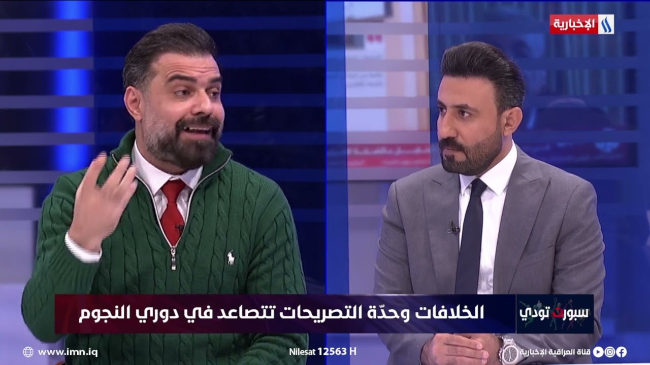 فيديو | علي مجبل: مصطفى قابيل غير قادر على النجاح مع الأهلي المصري