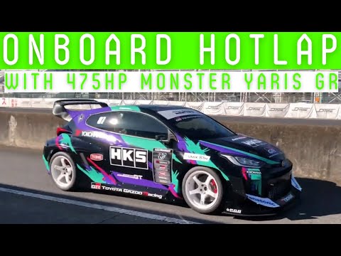 HKS Yaris GR Onboard Hot Lap Tsukuba Circuit
