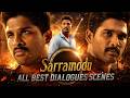 Sarrainodu All Best Dialogue Scenes Allu Arjun Powerful Mass Dialogues