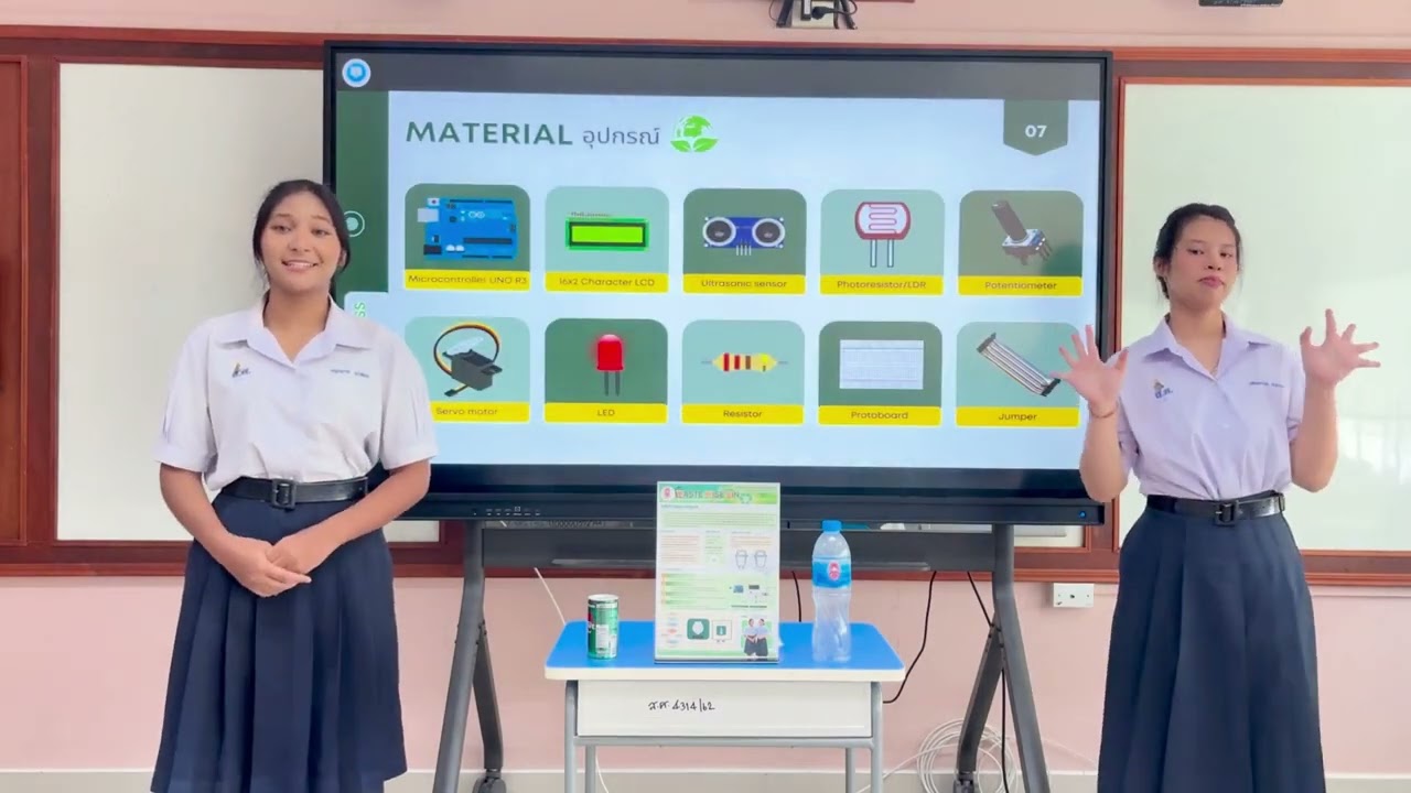 WASTE WISE BIN - satreesethabuthbumpen school