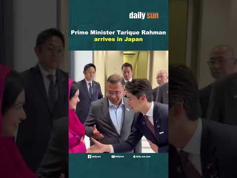@DailySunNews Prime Minister Tarique Rahman arrives in Japan | Daily Sun  1x  5  2  Save  Share  Remix  Prime Minister Tarique Rahman arrives in Japan | Daily Sun