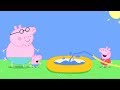 Peppa Pig Français Compilation D épisodes 45 Minutes