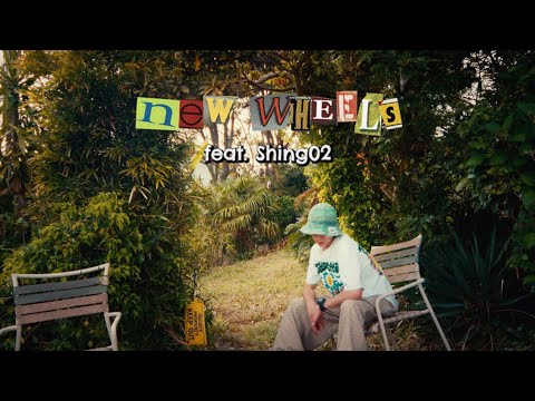 S.A.R. - New Wheels (feat. Shing02)【Official Music Video】
