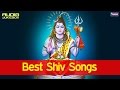 Top Shiv Bhajans || Om Namah Shivay || Jai Shiv ...