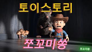 유튜브 썸네일