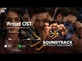 Fraud OST Ali Zafar Hina Nasrullah Audio ARYDigital