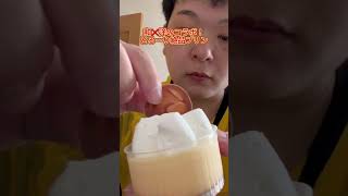 大分グルメ】杵築グルメのケーキ屋パスティスリージークに初めて行った結果・・・・・・