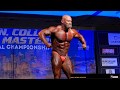 2019 NPC Teen Collegiate & Masters Nationals Bodybuilding Posing Routines