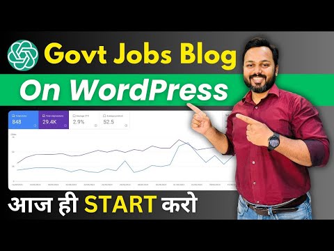 Google Adsense APPROVAL Secrets I Used to Get Accepted Quickly