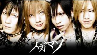 Megamasso -  Yoru, sakana, kaze, tsurarina