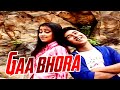 GAA BHORA BOYOKHOR LAJUKI MON ASSAMESE VIDEO SONG ZUBEEN GARG BARSHA RANI BISHAYA