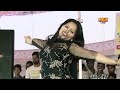 Khol Batan Meri Kurti Ke Rachna Tiwari Haryanvi Video Song Superhit Haryanvi Song 2024