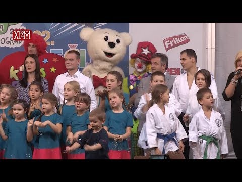 Традиционални Дечији Сајам отворен у Београду