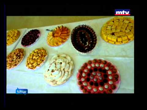 Baynetna - Micheline Goubrayel - 11/07/2014