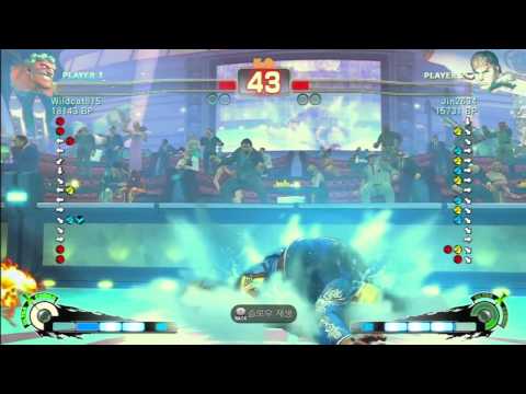 SSF4 Rank Match  Wildcat815 (HK)  vs  Jin2634 (RY)