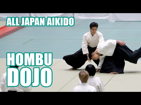 General Demonstration Ueshiba Mitsuteru Hombu Dojo-cho - 59th All Japan Aikido Demonstration
