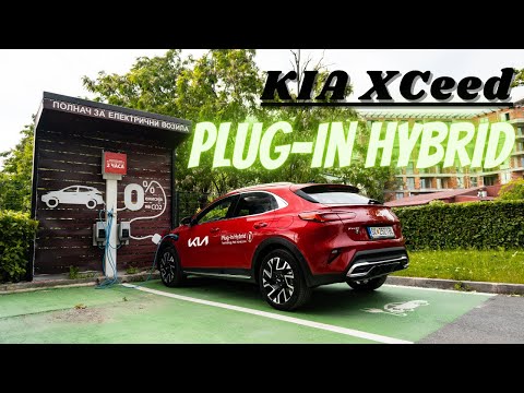 2023 KIA XCeed 1.6 GDi PHEV DCT (141 hp) - POV Drive & Walkaround | Cars by Vik