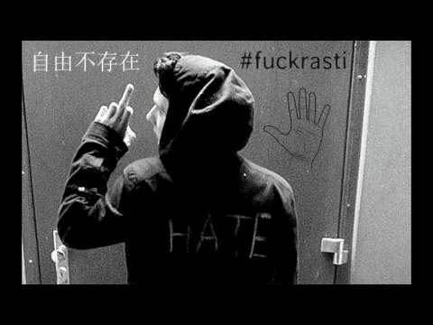 4. #fuckrasti x nonvmes - Nofuture