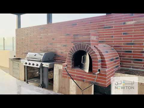 صورة مصغرة لفيديو العقار