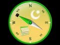 Qibla Compass HD - (Islamic Compass) Android Mobile Application