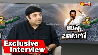 Actor Krishnudu Special Interview | అన్న బాటలో.. – Watch Exclusive