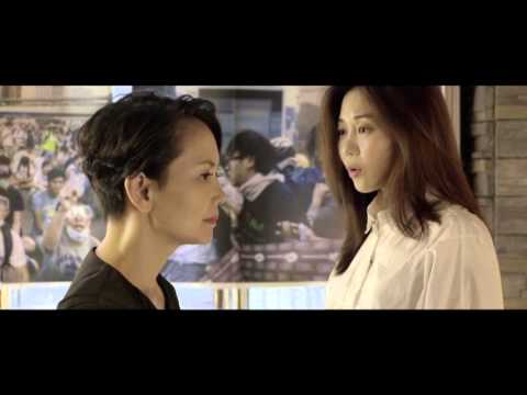 Fresh Wave 鮮浪潮 2015 競賽短片《亂流 Turbulence 》Trailer